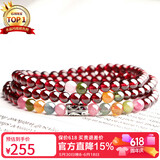 石玥珠宝精品5mm石榴石手链项链碧玺银转运珠天然手串男女士款 水晶玛瑙