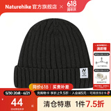 Naturehike挪客羊毛针织帽子保暖抓绒帽冷帽毛线帽加绒登山户外运动帽 曜石黑 / F