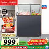 美菱【价保618】218L双温冷柜直冷定频一级能效-26°深冷速冻机械控温彩钢面板BCD-218DTCX国家补贴