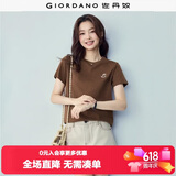 佐丹奴短袖t恤女夏季新款纯棉体恤衫小刺绣圆领休闲上衣13324321