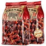 春江月内蒙古牛肉筋头巴脑边角料开袋即食牛板筋牛肉干下酒休闲零食麻辣 【买二赠一】香辣味100g*3袋100%真牛肉