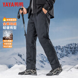 鸭鸭（YAYA）羽绒裤男直筒厚款保暖外穿秋冬中青年加绒长裤9915灰色