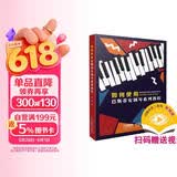 如何使用巴斯蒂安钢琴系列教程钢琴基础教程 钢琴书