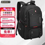 SWICKY瑞士双肩包男士休闲背包大容量商务旅行笔记本电脑包高中学生书包 80L【扩容+干湿分离+鞋仓】