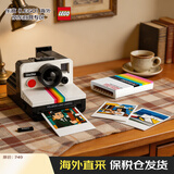 乐高（LEGO）积木玩具 IDEAS限定 21345宝丽来相机 18岁+生日礼物新年礼物