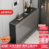澳之音餐边柜一体靠墙柜子轻奢岩板餐厅边柜超薄家用厨房客厅储物茶水柜 120*35cm/岩板+烤漆/加厚款
