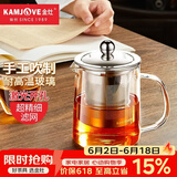 金灶（KAMJOVE）茶壶飘逸杯 功夫茶壶 茶水分离玻璃泡茶壶办公室茶具过滤花茶壶 A-01【350ml】