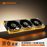 骨伽星链V2  机箱积木风扇 ARGB 5v3针主板同步 PWM温控调节（12CM/降噪防震脚垫） 星链V2黑色正叶（3连包）120