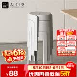 九千谷时尚圆凳塑料加厚成人凳子可叠放餐桌板凳家用椅子备用凳高凳2117