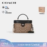 蔻驰（COACH）【品牌直供】女士KAY斜挎手提包棕黄拼黑色CBQ35礼物
