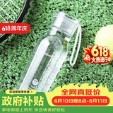 乐扣乐扣（LOCK&LOCK）夏季运动水杯简约塑料杯户外便携水壶男女学生杯子白色350ML