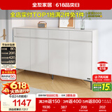 全友家居 现代极简鞋柜家用靠墙大容量储物收纳柜入户玄关柜子