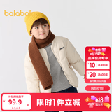 巴拉巴拉童装儿童棉服男童女童外套冬装棉衣绣花宝宝衣服 浅卡其50311 120