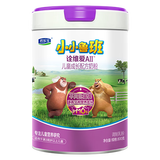 君乐宝小小鲁班诠维爱AII儿童配方奶粉4段(3周岁以上)800g 乳铁蛋白