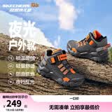 Skechers斯凯奇岚霖系列儿童棉鞋男童冬鞋耐磨大童加绒运动鞋405230L 炭灰色/橘色/CCOR 32