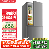 奥克斯（AUX）家用双门迷你小型冰箱 冷藏冷冻保鲜小冰箱 宿舍租房节能电冰箱 【焕新补贴】128升 BCD-128K153星河灰