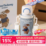 杯具熊（BEDDYBEAR）海浪双饮保温杯男女带杯套吸管水杯大容量学生杯子500ml假日邦尼