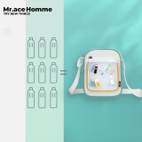Mr.ace Homme-mracehomme单肩斜挎包女学生个性挎包可爱小包包百搭迷你手机包 环保系列