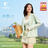 乔丹冰皮4.0防晒衣女UPF100+皮肤衣新款冰感透气抗菌外套七夕礼物