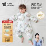 贝肽斯婴儿睡袋春秋竹棉纱布宝宝睡衣分腿儿童防踢被睡袋前6后4灵鹿 S