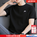 耐克（NIKE）T恤男士 2026新款夏季宽松休闲运动健身圆领透气半袖全棉跑步短袖 热售/全棉亲肤/黑色 /建议拍小一码 M (170/88A)
