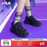 FILA 斐乐官方女鞋猫爪鞋3代老爹鞋春夏复古时尚运动鞋休闲鞋潮鞋