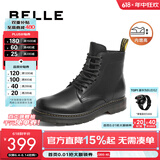 百丽（Belle）潮搭马丁靴男冬季商场同款真皮英伦风休闲靴父亲节礼物92267DD0 黑色8孔（内增高）-A0924 42 (260mm)