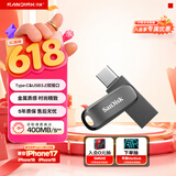 闪迪（SanDisk）64GB Type-C USB3.2 手机U盘 DDC4深空灰 读速400MB/s 自动备份 双接口优盘 手机平板电脑通用