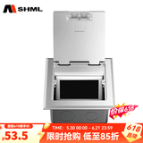 MSHML地插座隐藏式不锈钢防溅水120型通用强电插座电话网络地面插座 地插无模块