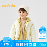 巴拉巴拉童装儿童羽绒服冬男童女童宝宝外套摇粒绒两件套时尚撞色 蛾黄31006 白鸭绒 100 cm