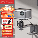 快朵小屋 投影仪支架吊架单孔投影仪墙壁吊架壁挂架投影机支架可伸缩适配极米当贝坚果大眼橙小米通用型