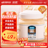 北大荒 东北黑蜂 椴树雪蜜 纯蜂蜜1000g 源产地 冲饮搭档 端午节礼品