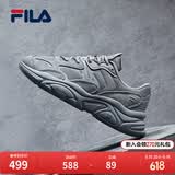 斐乐（FILA）跑步鞋老爹鞋男鞋FILA MARSⅡ火星二代情侣款复古运动鞋休闲鞋 合金灰-AL-F12M131116F 39