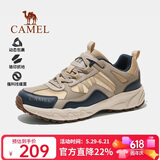 骆驼（CAMEL）【盘龙】户外登山鞋男女越野运动跑鞋防泼水防滑徒步鞋   39