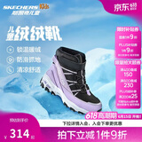 Skechers斯凯奇儿童绒绒靴保暖棉鞋男童女童高筒短靴加绒雪地靴660092L
