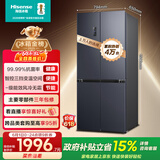 海信463L十字门冰箱一级能效风冷无霜超薄家用冰箱灰色BCD-463WMK1DPJ国家补贴