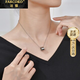 法蔻【官方正品】项链女满钻圆轮小蛮腰锁骨链送送女友老婆 银色满钻圆轮（链子已升级）