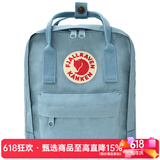 FJALLRAVEN北极狐双肩包kanken mini户外出游小书包旅行包背包23561 501天蓝