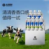 光合星球A2生牛乳婴儿酸奶儿童常温奶宝宝酸奶辅食0蔗糖酸奶80g*7袋礼盒