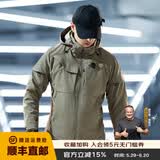 龙牙二代天仓机能工装夹克男士春秋户外舒适休闲运动通勤战术外套 鳄色 S 170/92A