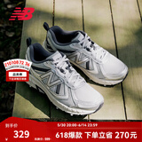 NEW BALANCE NB410官方夏季男鞋女鞋情侣越野户外鞋网面透气复古休闲运动鞋 浅灰色/银色 宽鞋楦2E MT410KR5 37.5 (脚长23cm)