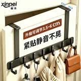 馨沛门后挂钩升级可调节静音免打孔浴室卧室门上挂衣钩衣架置物架