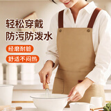 千屿围裙隔水防污餐饮专用厨房家用上班男士女工作服新款做饭