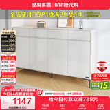全友家居 现代极简鞋柜家用靠墙大容量储物收纳柜入户玄关柜子