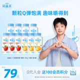 蒙牛（MENGNIU）孙颖莎推荐冠益乳酸奶一口燕麦草莓250g×5瓶＋黄桃5瓶 源头直发