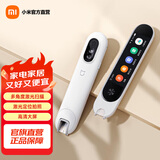 小米词典笔 英语点读笔神器 语言翻译机 多角度激光扫描 低蓝光护眼 小学生初高中电子词典翻译机 词典笔 16GB