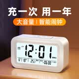 钟小白多功能电子闹钟智能2026新款学生专用起床神器时间管理器大音量强力叫醒桌面时钟电子钟钟表床头钟