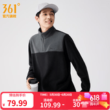 361°运动卫衣男春季加绒开衫摇粒绒保暖立领户外拉链套头卫衣女 【男款】超级黑/静谧灰 XL