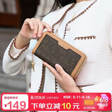 马莎兰缇（MashaLanti）复古长款钱包女士2026新款手拿包手机包零钱包多功能卡包生日礼物