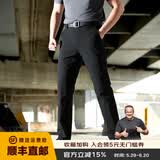 龙牙【轻薄透气抗皱】烈刃修身/轻涛直筒休闲男商务通勤26夏防晒高弹 【轻薄透气】极夜黑+二代轻涛直筒版 30 170/92C高173重161-180斤